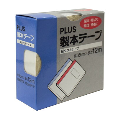 【楽天市場】プラス PLUS 製本テープ 紙クロステープ35mm AT-035JC ホワイト | 価格比較 - 商品価格ナビ